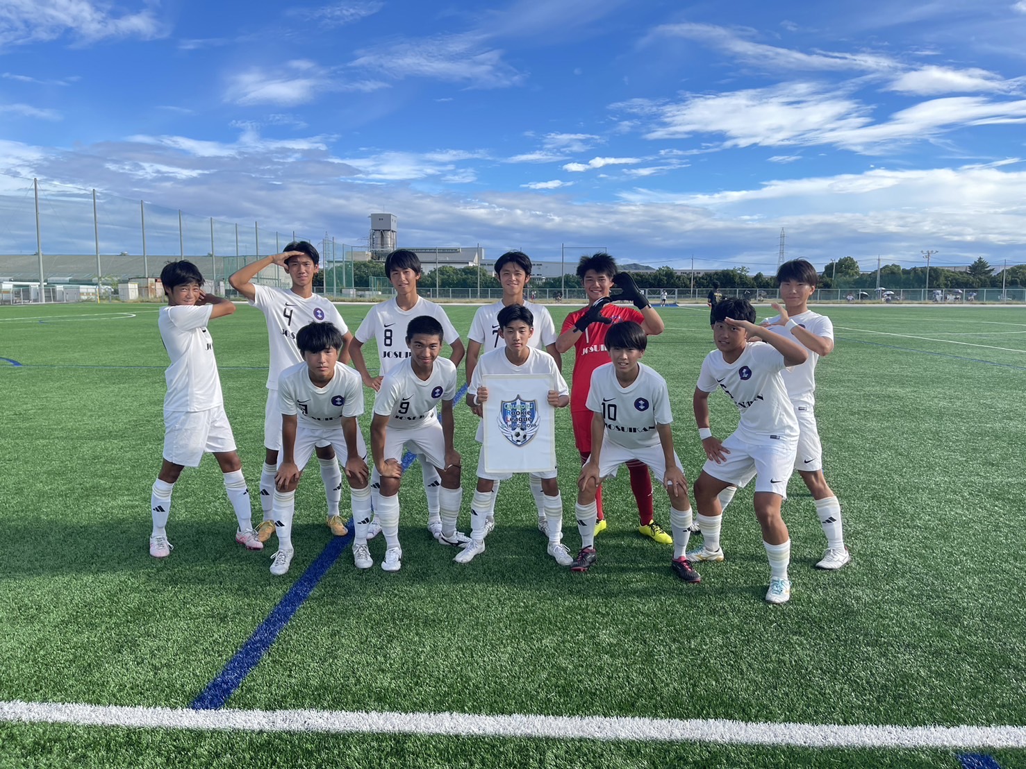 中国ルーキーリーグ LIGA NOVA U-16| 戦績表 詳細 | N2 09/15 玉野光南