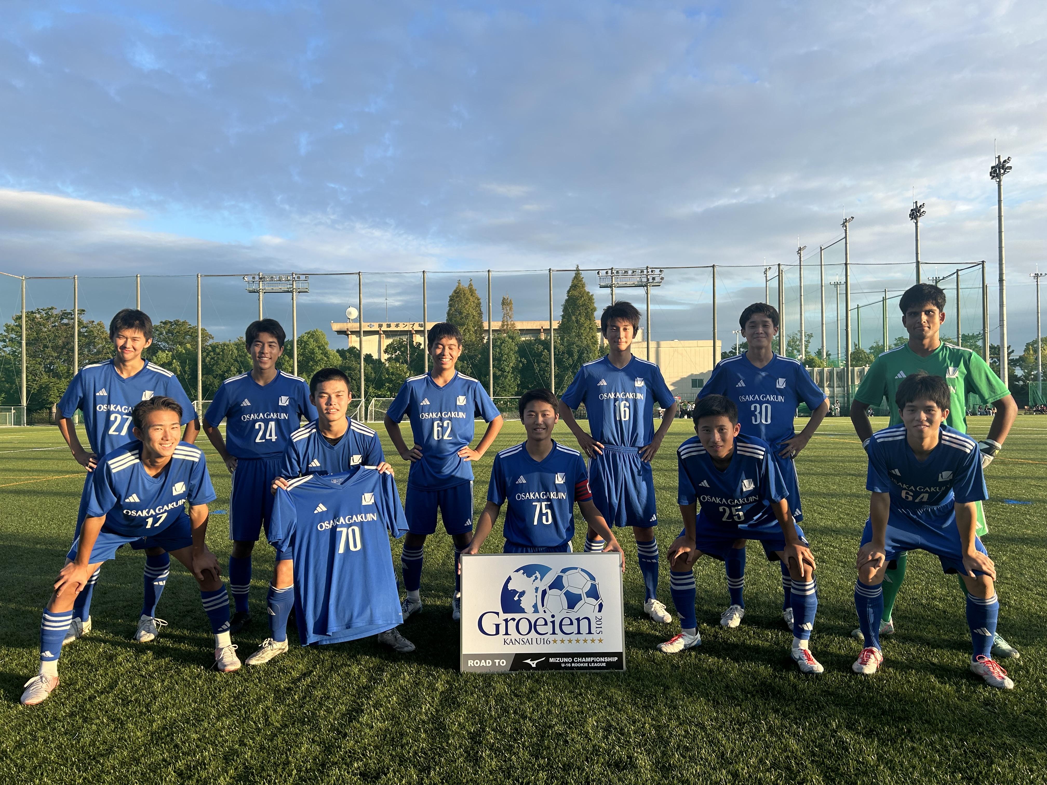 ⚠️最終値下げ大阪学院大学　ユニホーム　ホーム&アウェイ 関西 U-16 ～Groeien～ | 戦績表 詳細 | G2 10/05 大阪学院大学高等